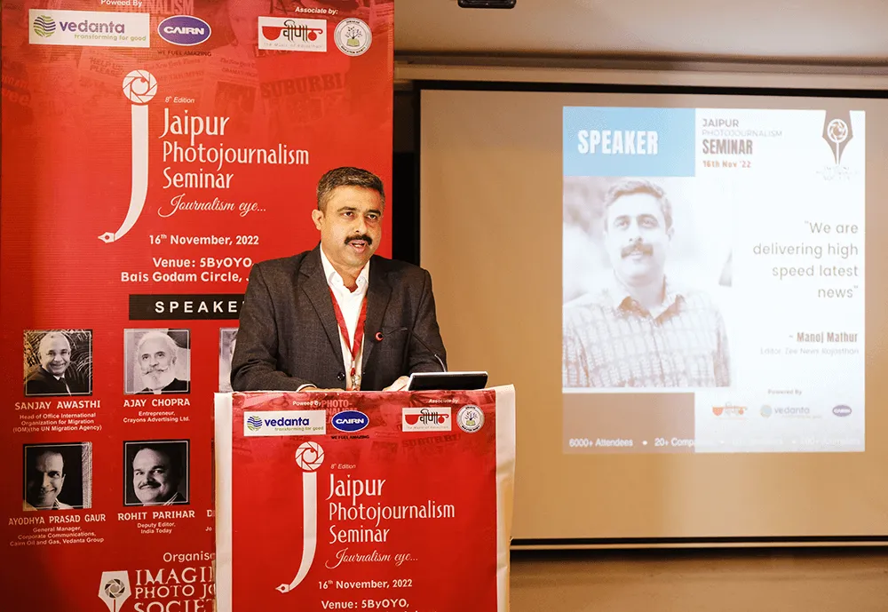 Jaipur Photojournalism Seminar — Edition 2022, photo 14