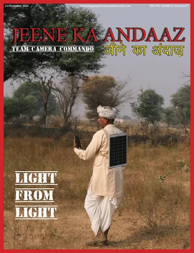 Jeene Ka Andaaz — November 2024