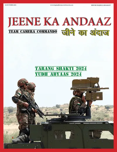 Jeene Ka Andaaz — October 2024