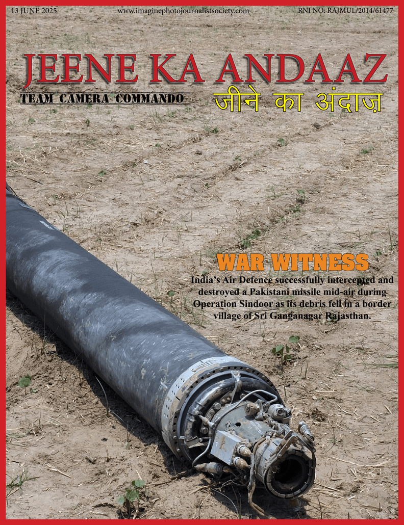 jeene-ka-andaaz-15-jun-2025