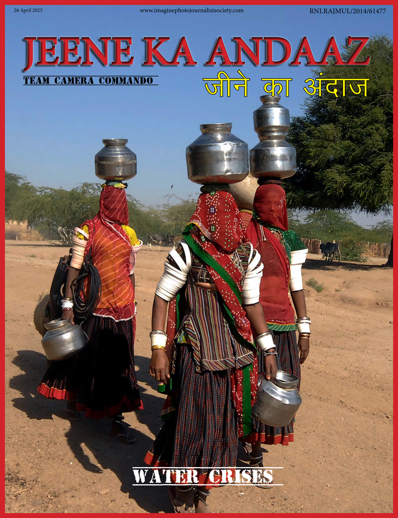 jeene-ka-andaaz-26-april-2025-1-1